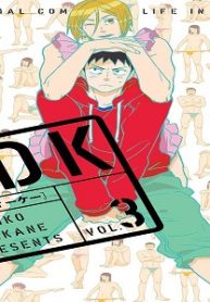 2Dk (Raw – Free)