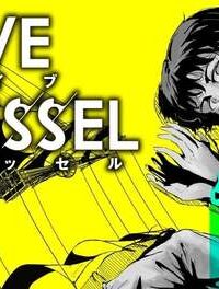 スレイブベッセル (Raw – Free)