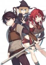 奪う者 奪われる者 掠夺者剥夺者 (Raw – Free)