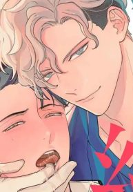 ●特装版●Dr.富川の絶頂デンタルクリニック (Raw – Free)