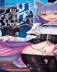 フラッサの魔女 (Raw – Free)