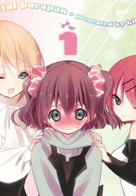 カラフルぶらぱん (Raw – Free)