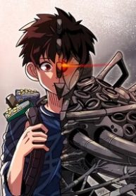 怪物少年 (Raw – Free)