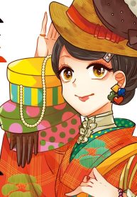 推し着物 (Raw – Free)