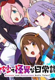 奇妙で怪異な日常譚！(Raw – Free)
