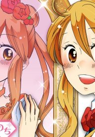 晴れのちシンデレラ Magical (Raw – Free)