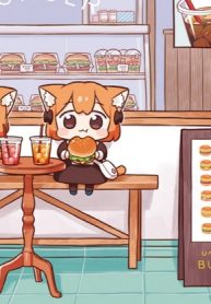 うめともものふつうの暮らし (Raw – Free)