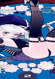 アンテイアの心臓 (Raw – Free)