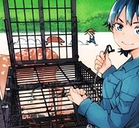 罠ガール (Raw – Free)