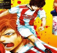 レッドカード 漫画 (Raw – Free)