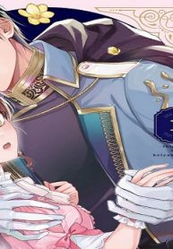 猜疑王の契約王妃 (Raw – Free)