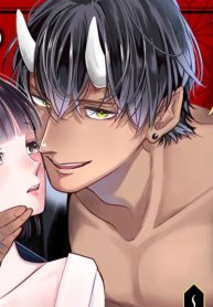 絶倫鬼の生贄妻 ～孕むまで注がれて…～ (Raw – Free)