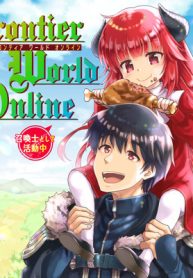 Frontier World Online ‐召喚士として活動中‐ (Raw – Free)