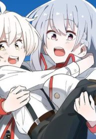 将来結婚しようね、と約束した幼馴染が剣聖になって帰ってきた (Raw – Free)