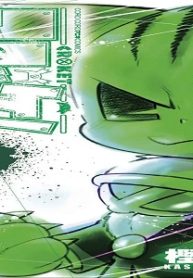 コロッケ! Black Label (Raw – Free)