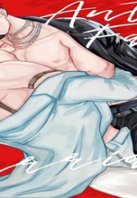 アンチ･フェイク･マリッジ (Raw – Free)