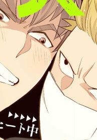 めぐみとつぐみ (Raw – Free)