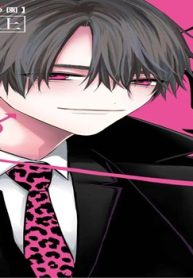 クロエと雌の園 (Raw – Free)