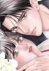 従僕と鳥籠の花嫁 (Raw – Free)