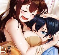 冒険に、ついてこないでお母さん！ 〜 超過保護な最強ドラゴンに育てられた息子、母親同伴で冒険者になる (Raw – Free)