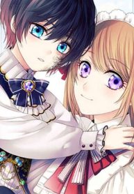 公爵家のメイドに憑依しました (Raw – Free)