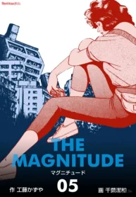 マグニチュード (Raw – Free)