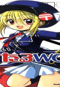 ぽすたるwork (Raw – Free)