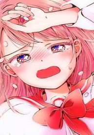 求你揉一揉吧 (Raw – Free)