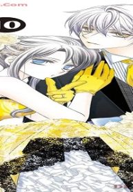 結婚×レンアイ。 (Raw – Free)