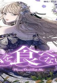 私を食べないで (Raw – Free)