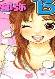 チョコレートb・F (Raw – Free)