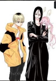 極東ネクロマンス (Raw – Free)