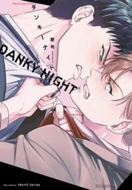 ダンキーナイト (Raw – Free)