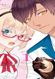 その恋は世界滅亡へのカウントダウンです！～月魔女様はループする～ (Raw – Free)