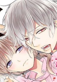 私とこわれた吸血鬼 (Raw – Free)