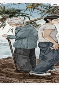 隙間 (Raw – Free)