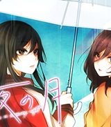 雨夜の月 (Raw – Free)
