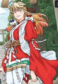 山神様のお抱え漫画家 (Raw – Free)