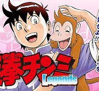 鉄拳チンミlegends (Raw – Free)