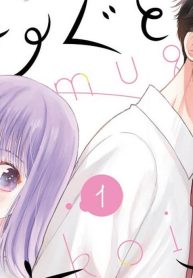 つむぐと恋になるふたり (Raw – Free)