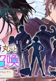 修羅場丸ごと異世界転生　～ダンナは『勇者()』、浮気相手は『せいじょ』サマ。『主婦』の私は不要ですね？～ (Raw – Free)