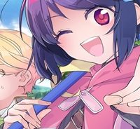 パーティーメンバーに婚約者の愚痴を言っていたら実は本人だった件 (Raw – Free)