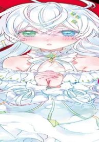 ホーリーアンデッド (Raw – Free)