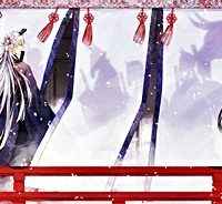 桜の森の鬼暗らし (Raw – Free)