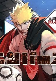 エンバーズ／週刊少年ジャンプ新連載試し読み (Raw – Free)