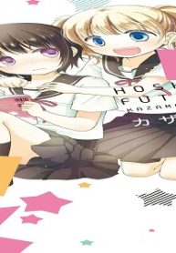 星をふたりで (Raw – Free)