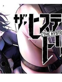 ザ・ヒステリックトリガー (Raw – Free)