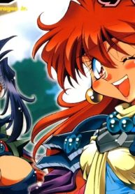 スレイヤーズすぺしゃる (Raw – Free)