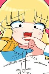 マウントセレブ金田さん (Raw – Free)