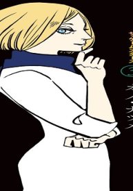 ザ・ゲームスターズ (Raw – Free)